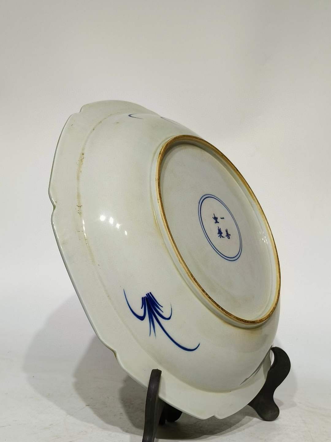 美品·款识“一善堂制”精工细作满工青花粉彩历史人物故事纹赏盘