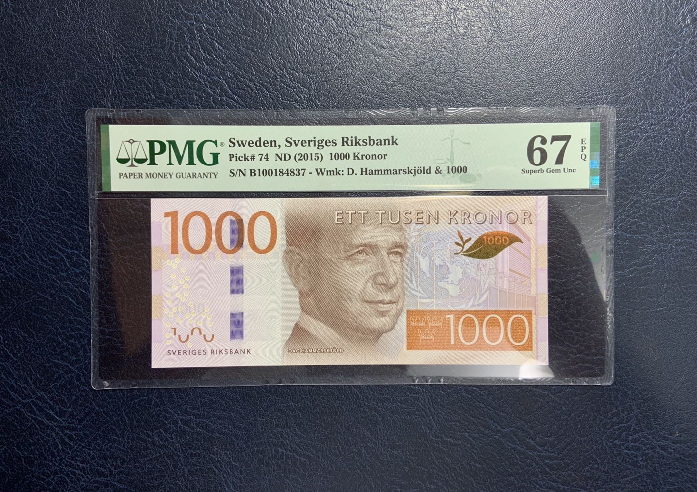 收藏联盟Quantum Auction 第283期拍卖  瑞典2015年1000克朗 PMG67 