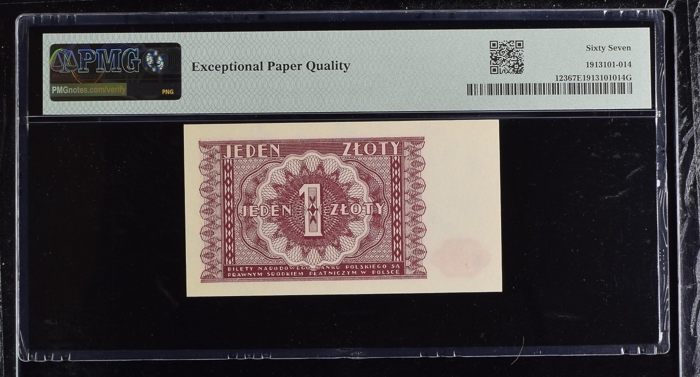 收藏联盟Quantum Auction 第284期拍卖  波兰1946年1兹罗提 PMG67 