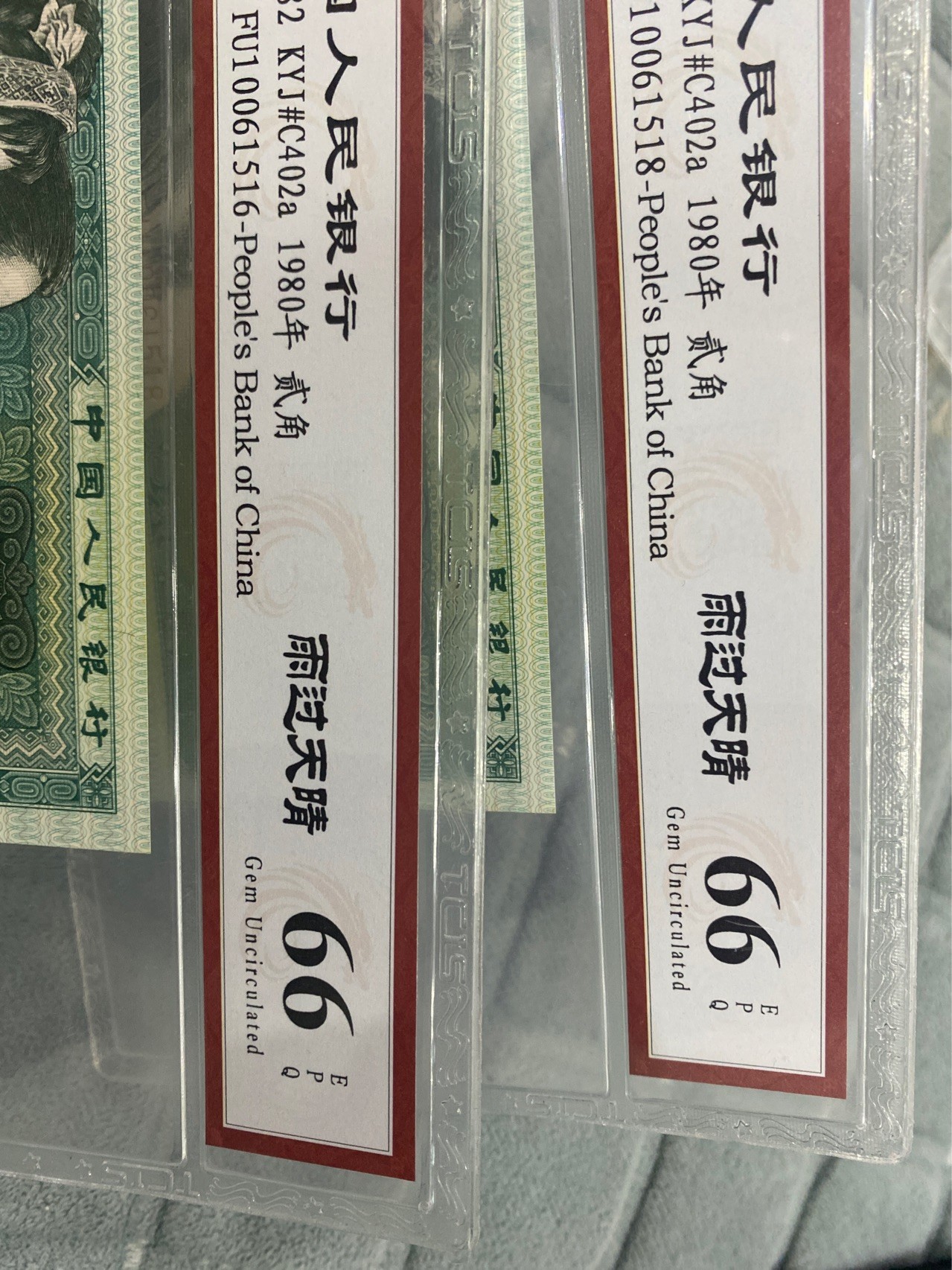 小英拍第715期
