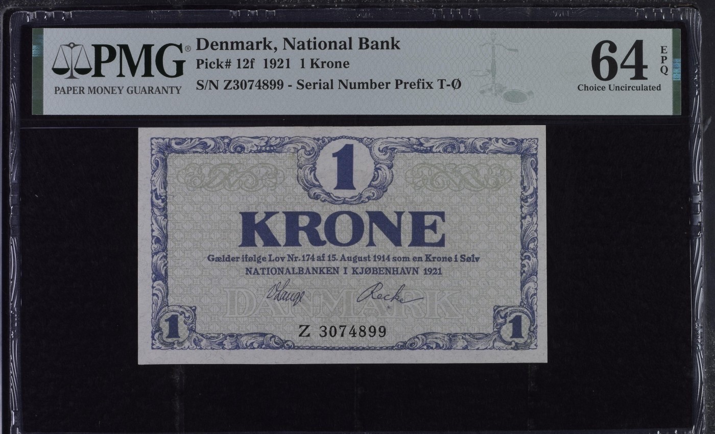 收藏联盟Quantum Auction 第284期拍卖  丹麦1921年1克朗 PMG64e 少见低面值