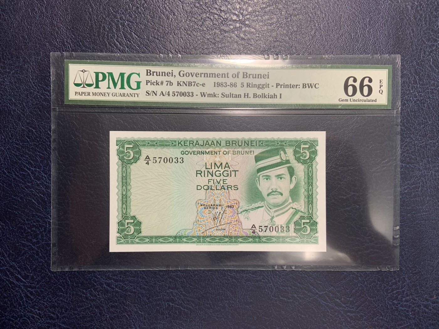 收藏联盟Quantum Auction 第283期拍卖  文莱1983-86年5吉令特 PMG66 