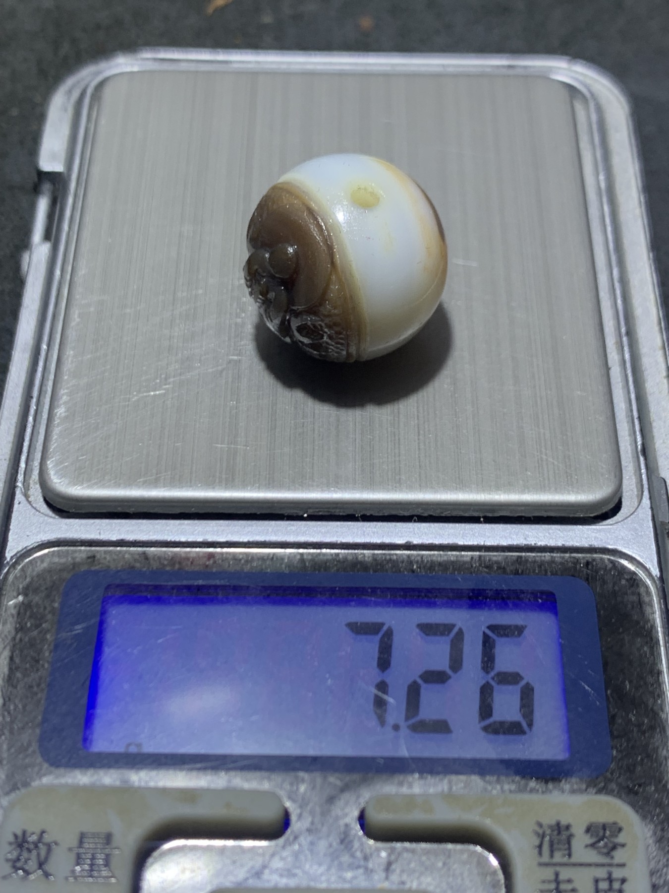 精美高玉化亚光海洋玉髓手工俏色巧雕佛光普照意境圆珠一个！