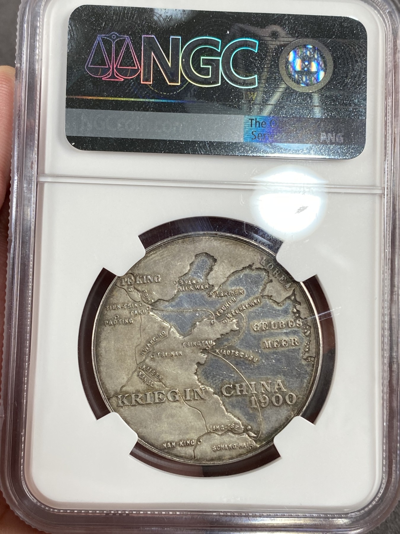 万国钱币拍卖第014期（奢华币宴第一季） NGC PF63 1900年德国威廉二世八国联军侵华银章，正面联军总司令德皇威廉二世戎装像，背面中国黄海地图，精制镜面 以史为镜 以史为鉴