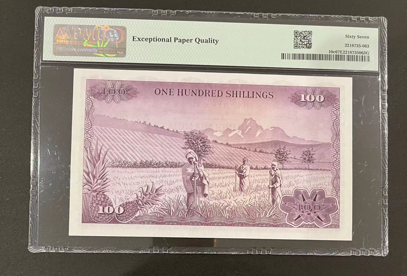收藏联盟Quantum Auction 第283期拍卖  肯尼亚中央银行1972年100先令 PMG67 大票幅