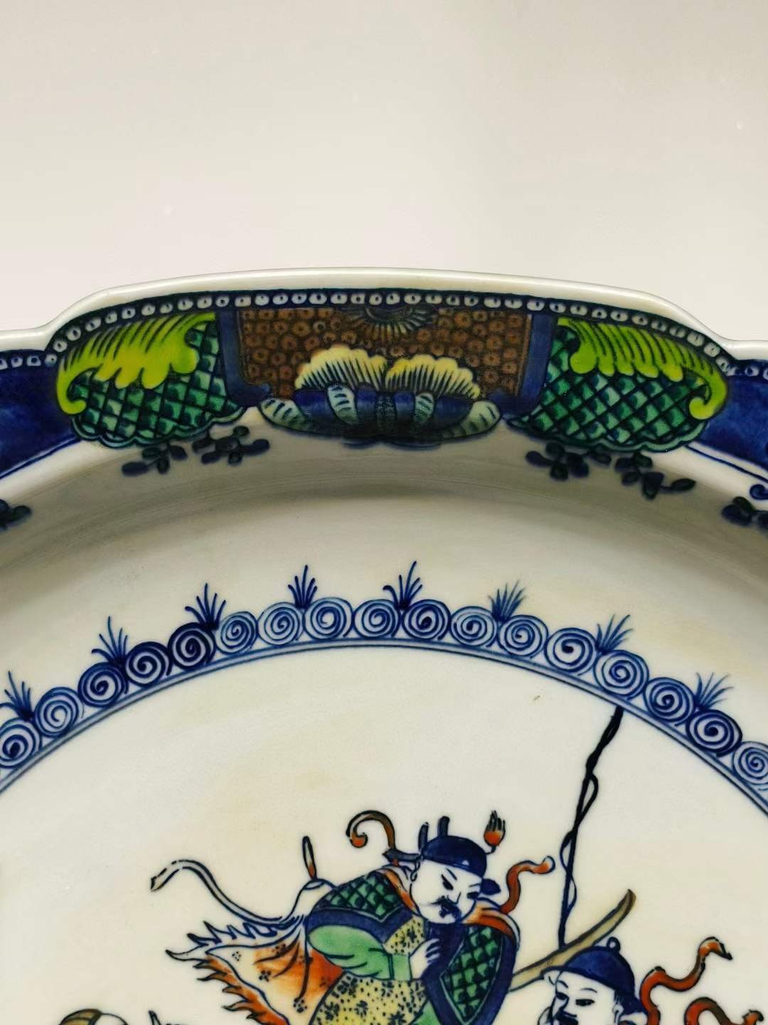 美品·款识“一善堂制”精工细作满工青花粉彩历史人物故事纹赏盘