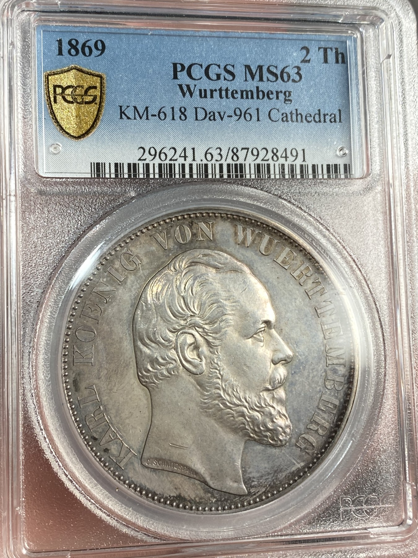 万国钱币拍卖第014期（奢华币宴第一季） PCGS MS63 1869年德国符腾堡经典乌尔姆大教堂竣工纪念2泰勒 联合泰勒经典中的经典 五彩斑斓 1869版发行量只有1700多枚 这样出类拔萃的品种和状态让人无法错过