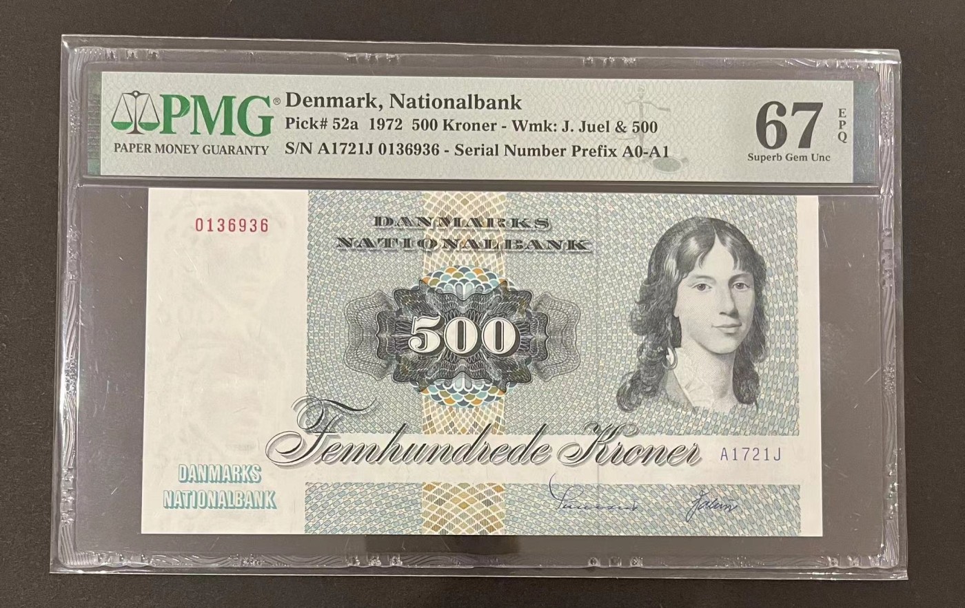 收藏联盟Quantum Auction 第283期拍卖  丹麦1972年500克朗 PMG67 首发年份 大蝾螈 号码无457