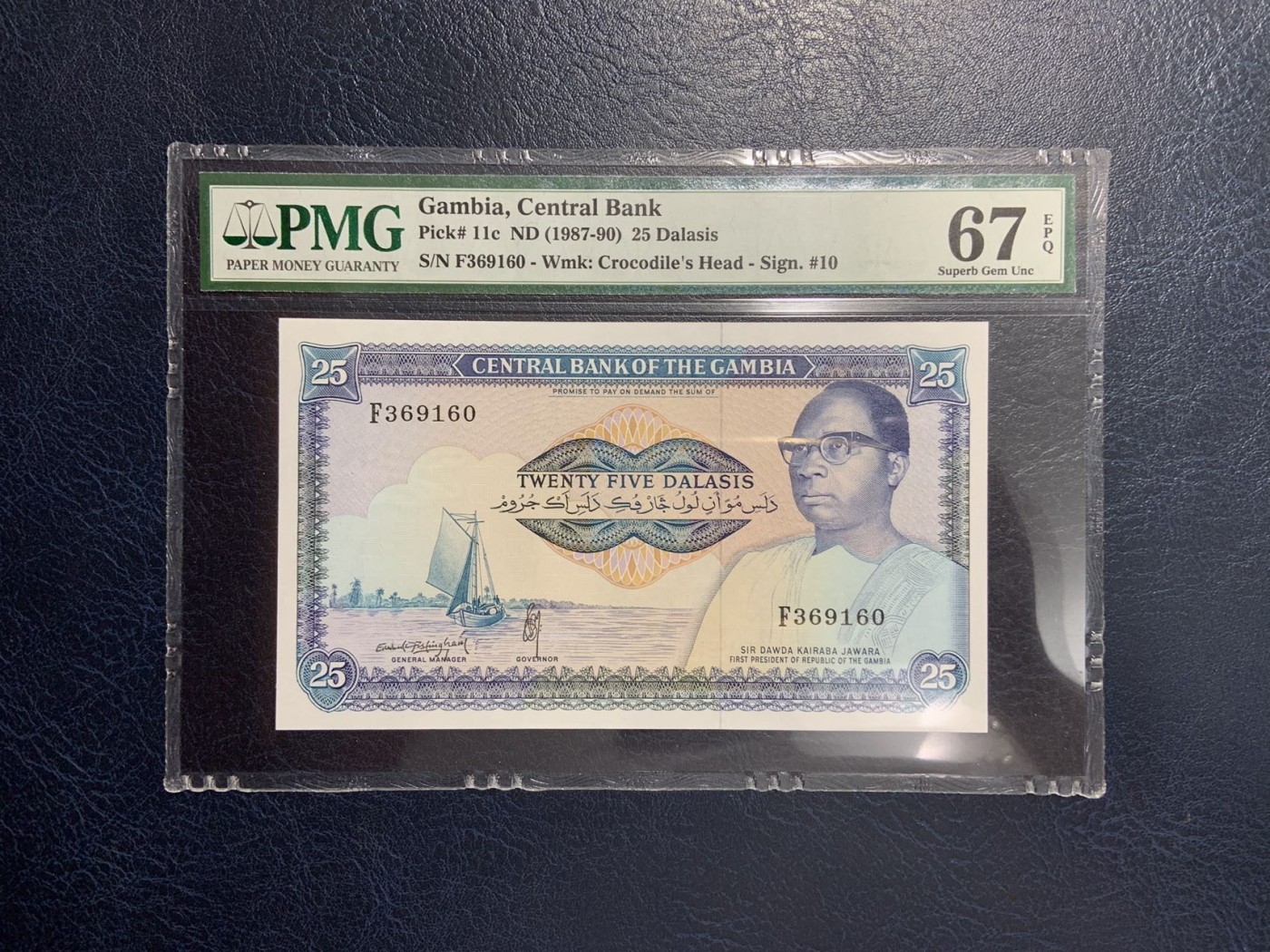 收藏联盟Quantum Auction 第283期拍卖  冈比亚1987-90年25达西 PMG67 大票幅 打谷