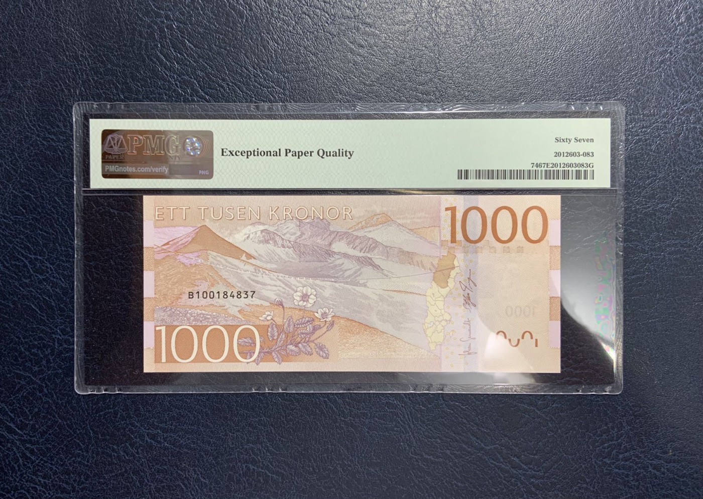 收藏联盟Quantum Auction 第283期拍卖  瑞典2015年1000克朗 PMG67 
