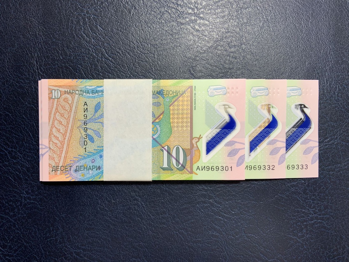 收藏联盟Quantum Auction 第283期拍卖  马其顿共和国2018年10第纳尔一整刀百联 品相全新UNC 塑料钞