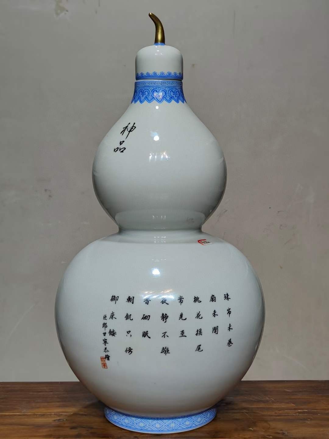 中国古美術　大清乾隆　人物画瓶 清乾隆画珐琅西洋人物方瓶_百度百科