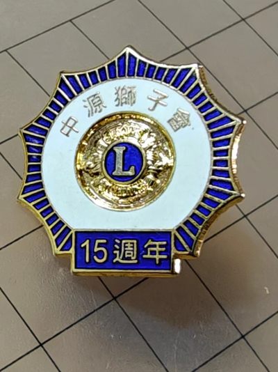 纸品邮票杂货 - 台湾胸章