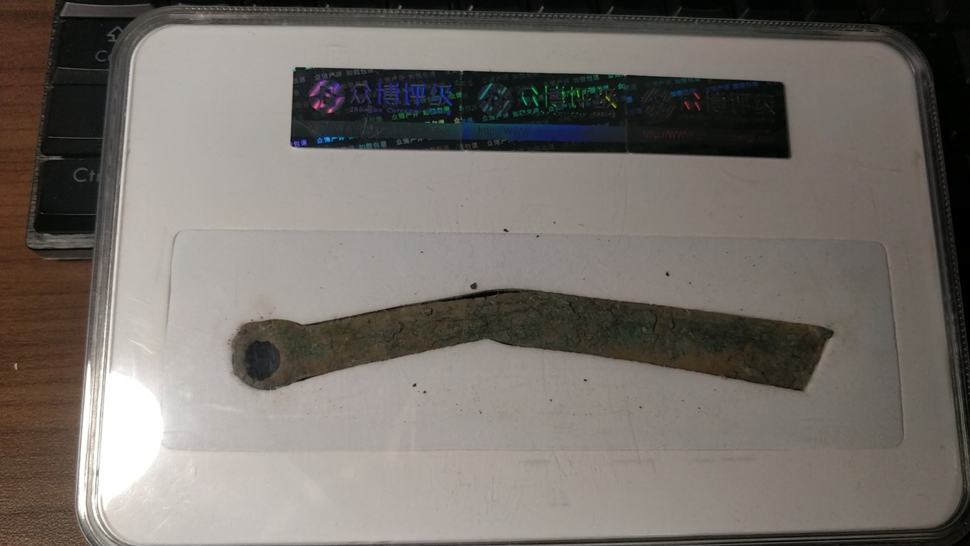 开心收藏拍卖