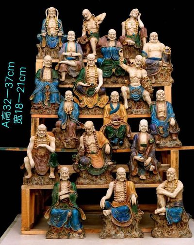 唐三彩精工刻瓷十八罗汉坐像，器形规整，老化明显，品相完整，成色如图 - 唐三彩精工刻瓷十八罗汉坐像，器形规整，老化明显，品相完整，成色如图
