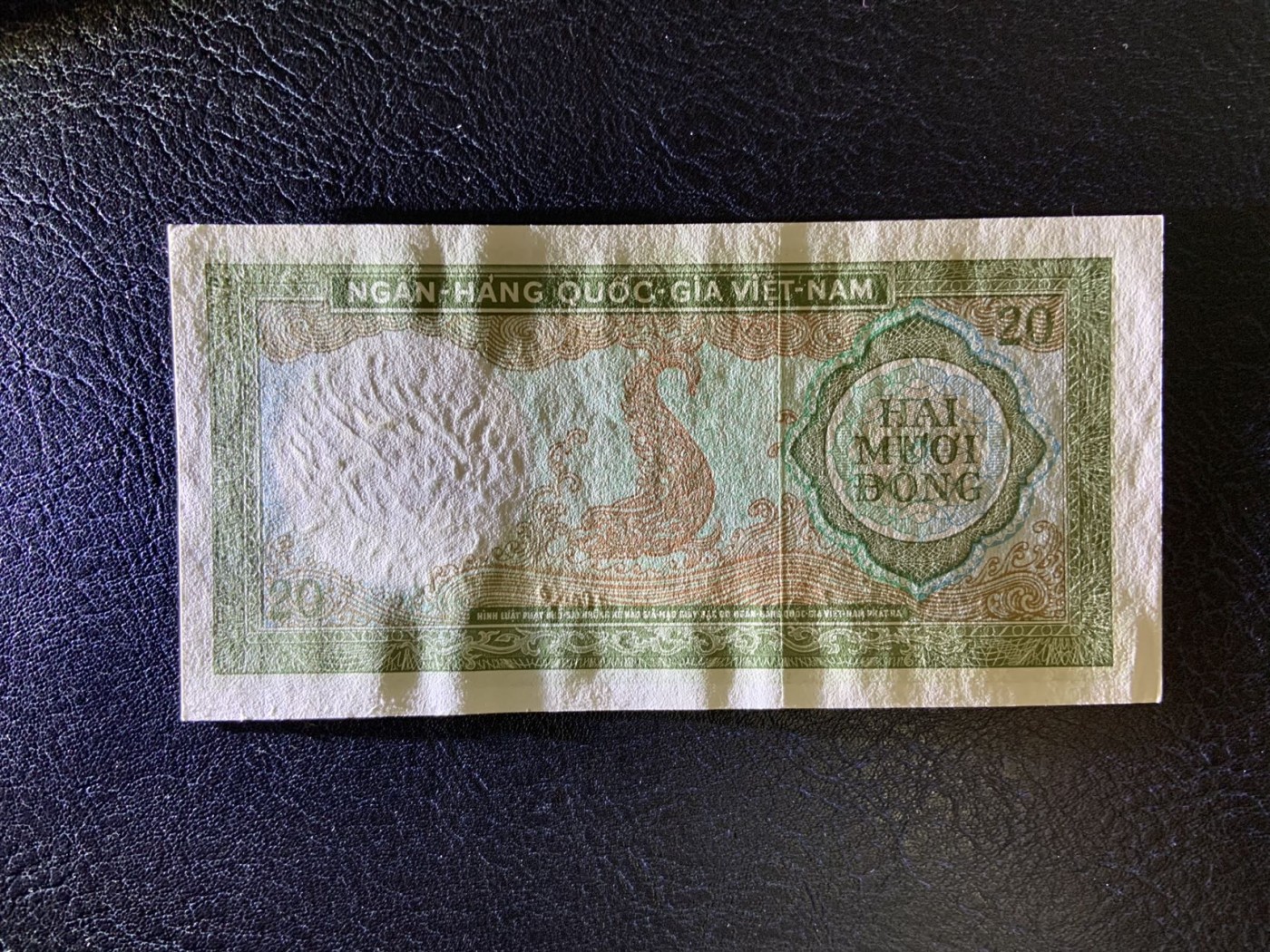 收藏联盟Quantum Auction 第283期拍卖  越南1964年20盾 品相UNC- 号码无47 千位号