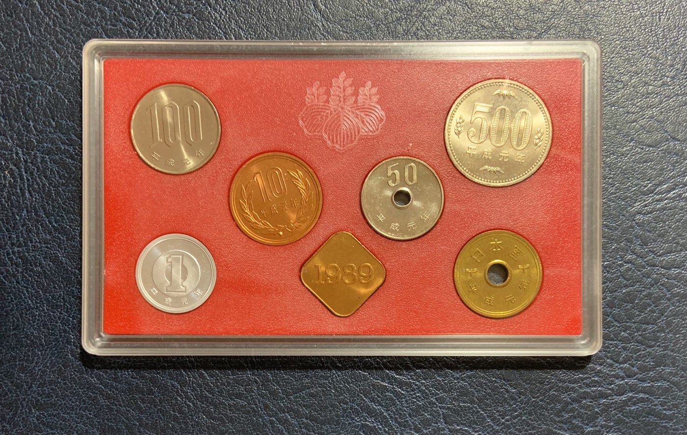 收藏联盟Quantum Auction 第283期拍卖  日本1989年平成元年普制硬币一套 品相如图 
