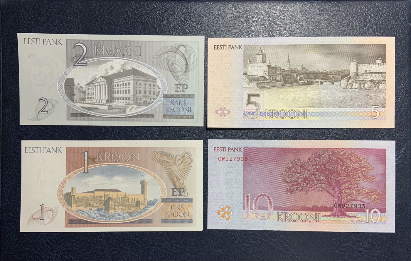 收藏联盟Quantum Auction 第283期拍卖  爱沙尼亚1992-2007年1-100克朗 品相全新UNC
