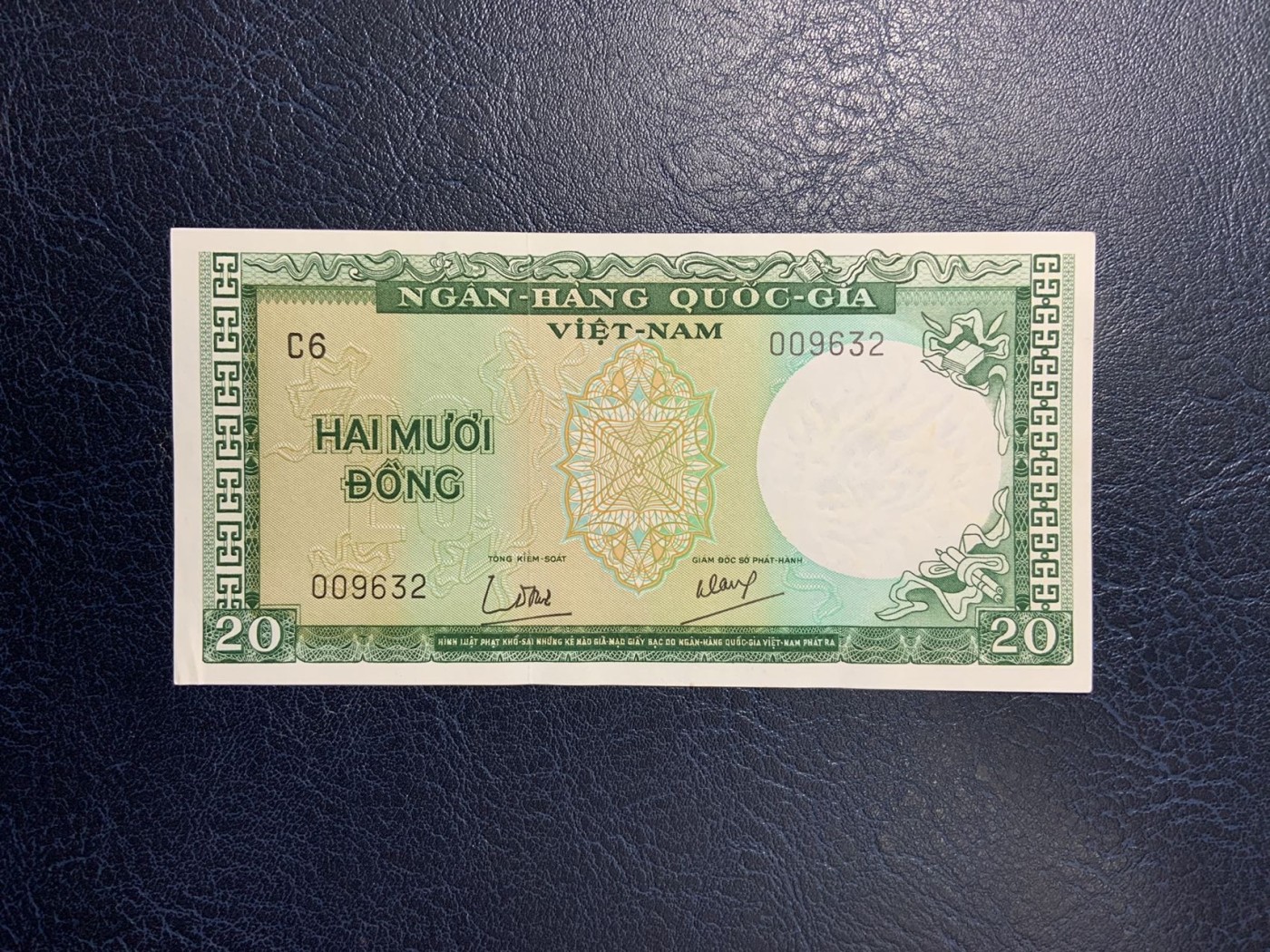 收藏联盟Quantum Auction 第283期拍卖  越南1964年20盾 品相UNC- 号码无47 千位号
