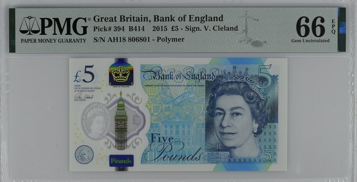 收藏联盟Quantum Auction 第283期拍卖  英国2015年5镑 PMG66 全程倒置号 