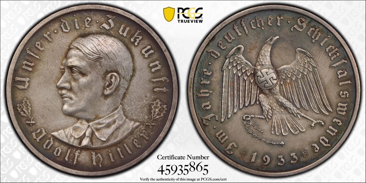 万国钱币拍卖第014期（奢华币宴第一季） PCGS SP63 1933年德国执政纪念银章 原盒彩