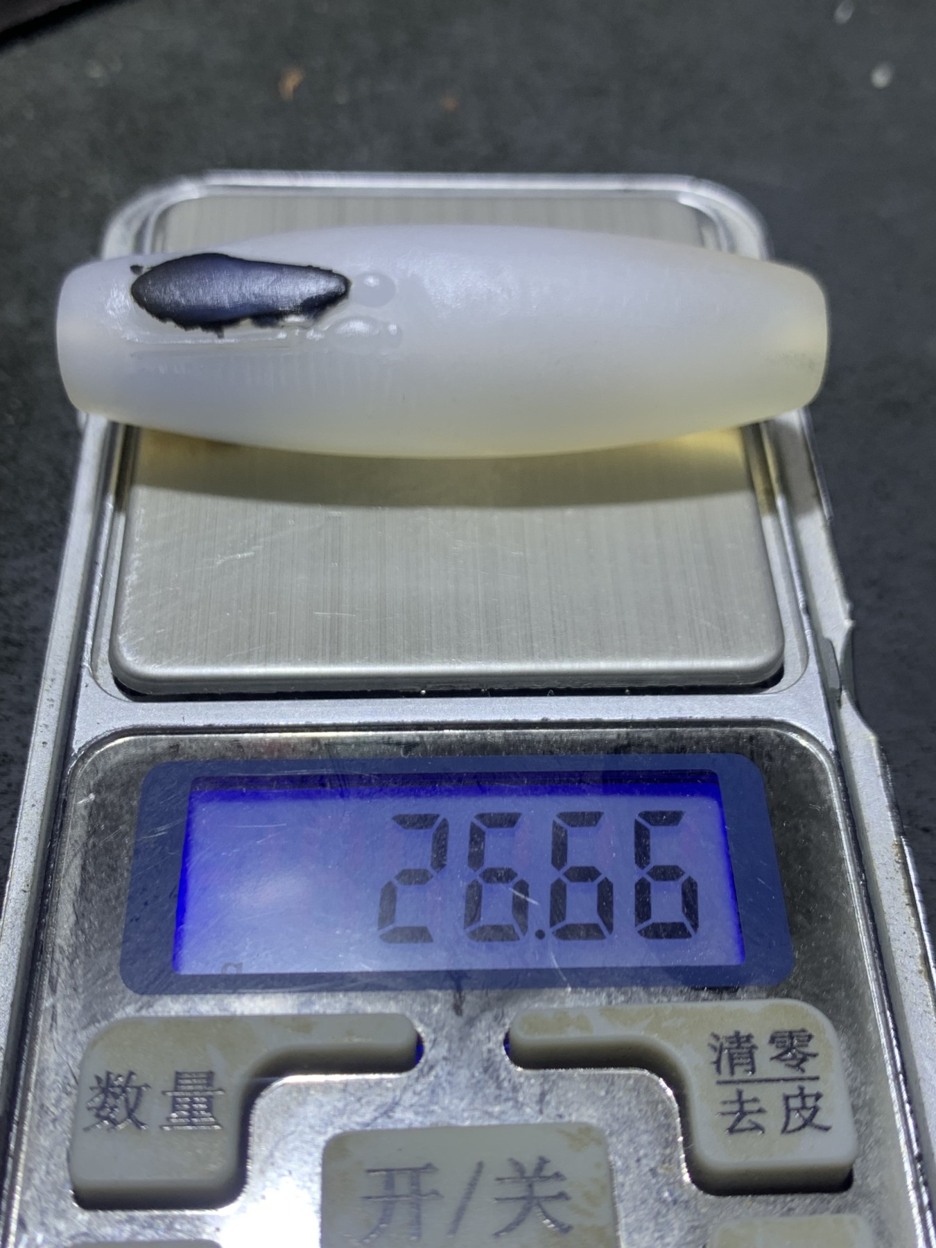 精美高玉化亚光海洋玉髓手工俏色巧雕登天梯意境大桶珠一个！