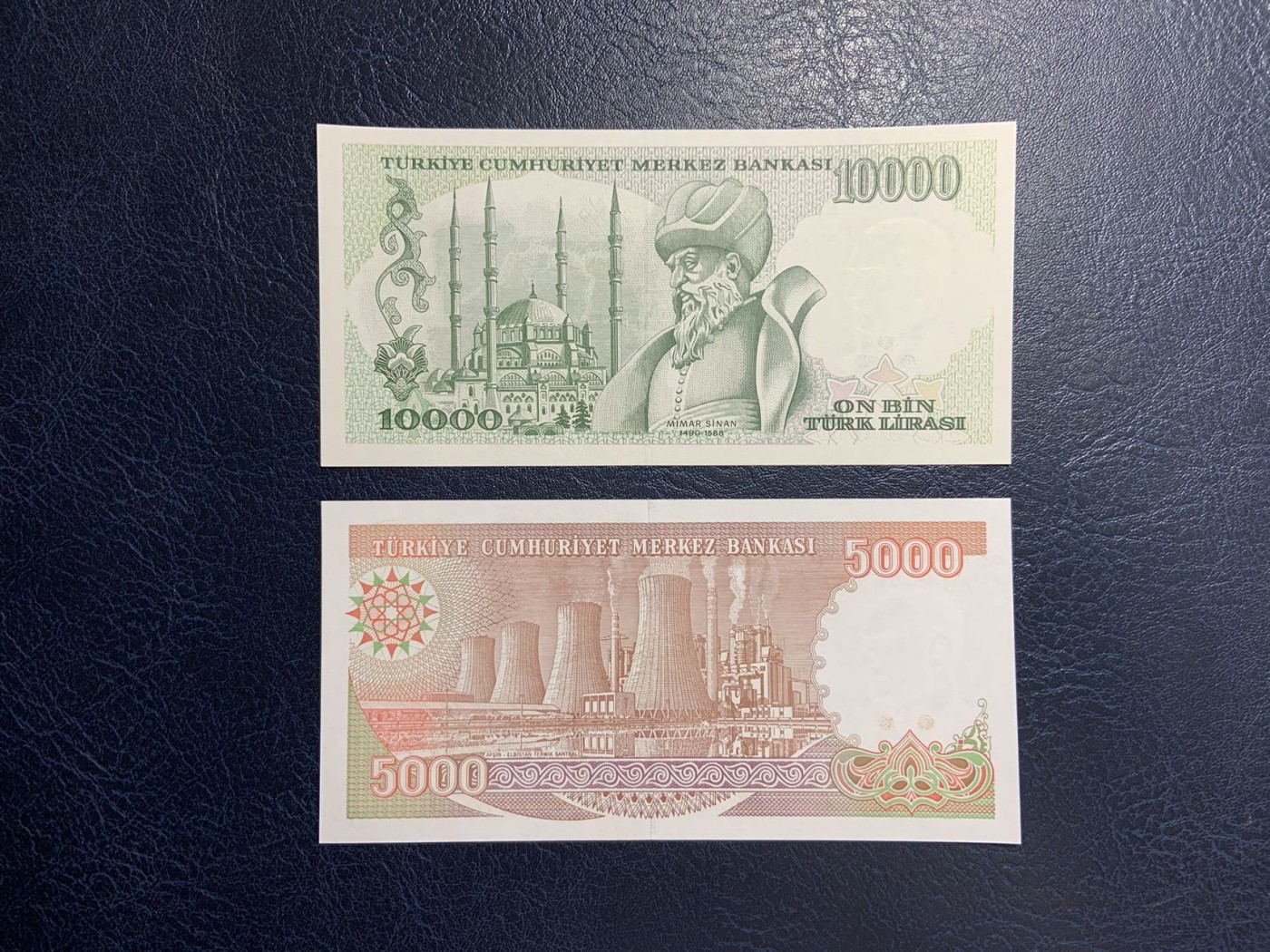 收藏联盟Quantum Auction 第283期拍卖  土耳其1982-1992年5到1000000里拉两套15张 品相全新UNC