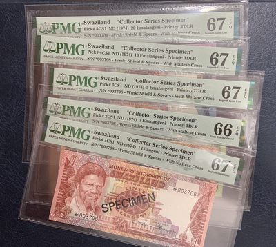 收藏联盟Quantum Auction 第282期拍卖 “多水之乡”-法属圭亚那 - 斯威士兰ND (1974)年1-20埃玛兰吉全同号收藏样票 PMG66-67  限量发行