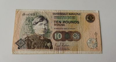 零零发流通品相纸币亚洲欧洲场 200包邮无押金佣金 - 苏格兰10镑