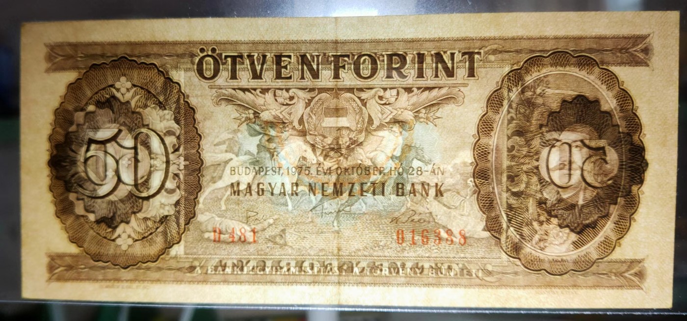 草稿银行第九期国内外钞票硬币拍卖 匈牙利1975年50福林 稀少年份 号码无47 尾88 九品 无黄原票
