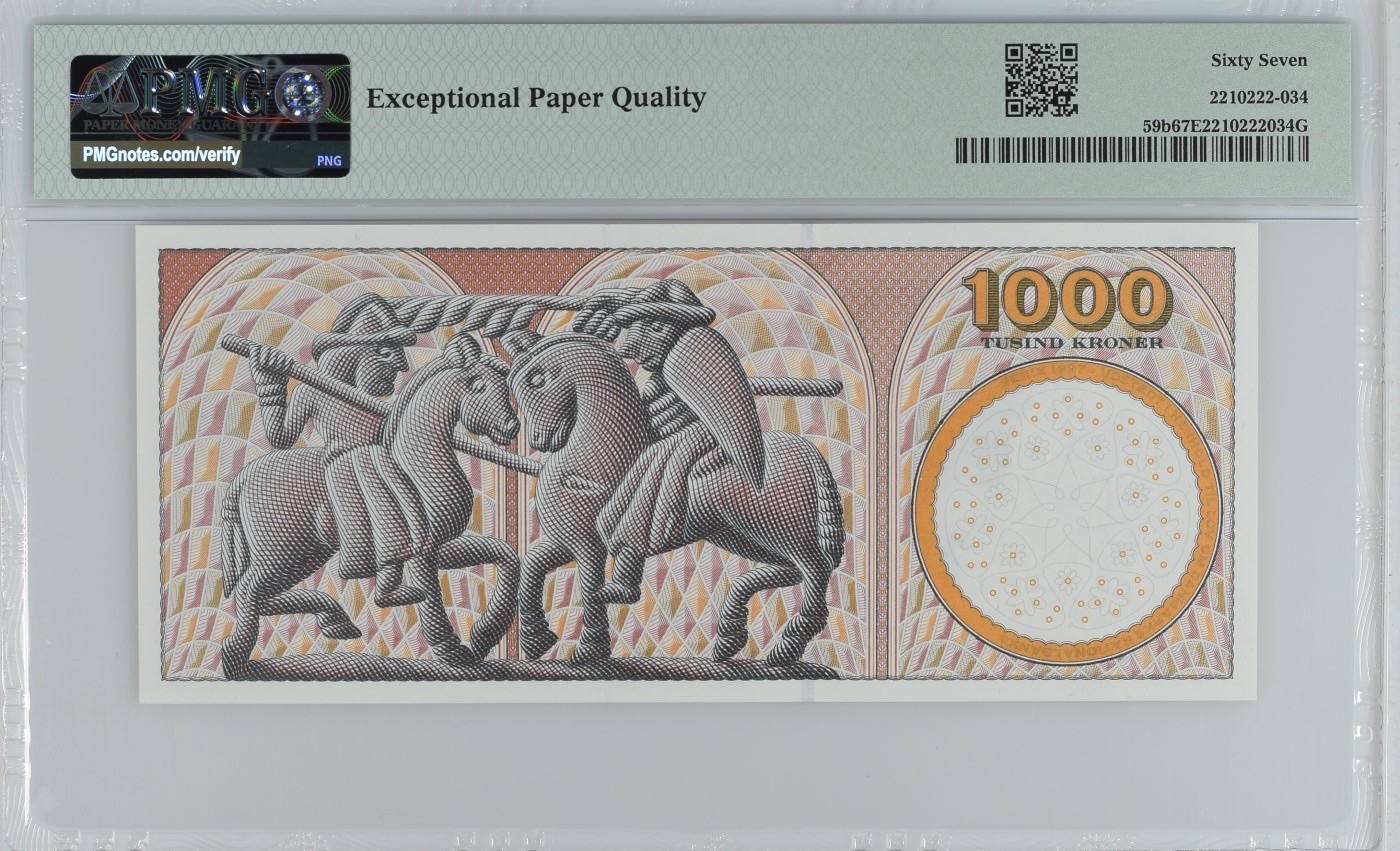 收藏联盟Quantum Auction 第284期拍卖  丹麦1998年1000克朗 PMG67 画家安切尔夫妇