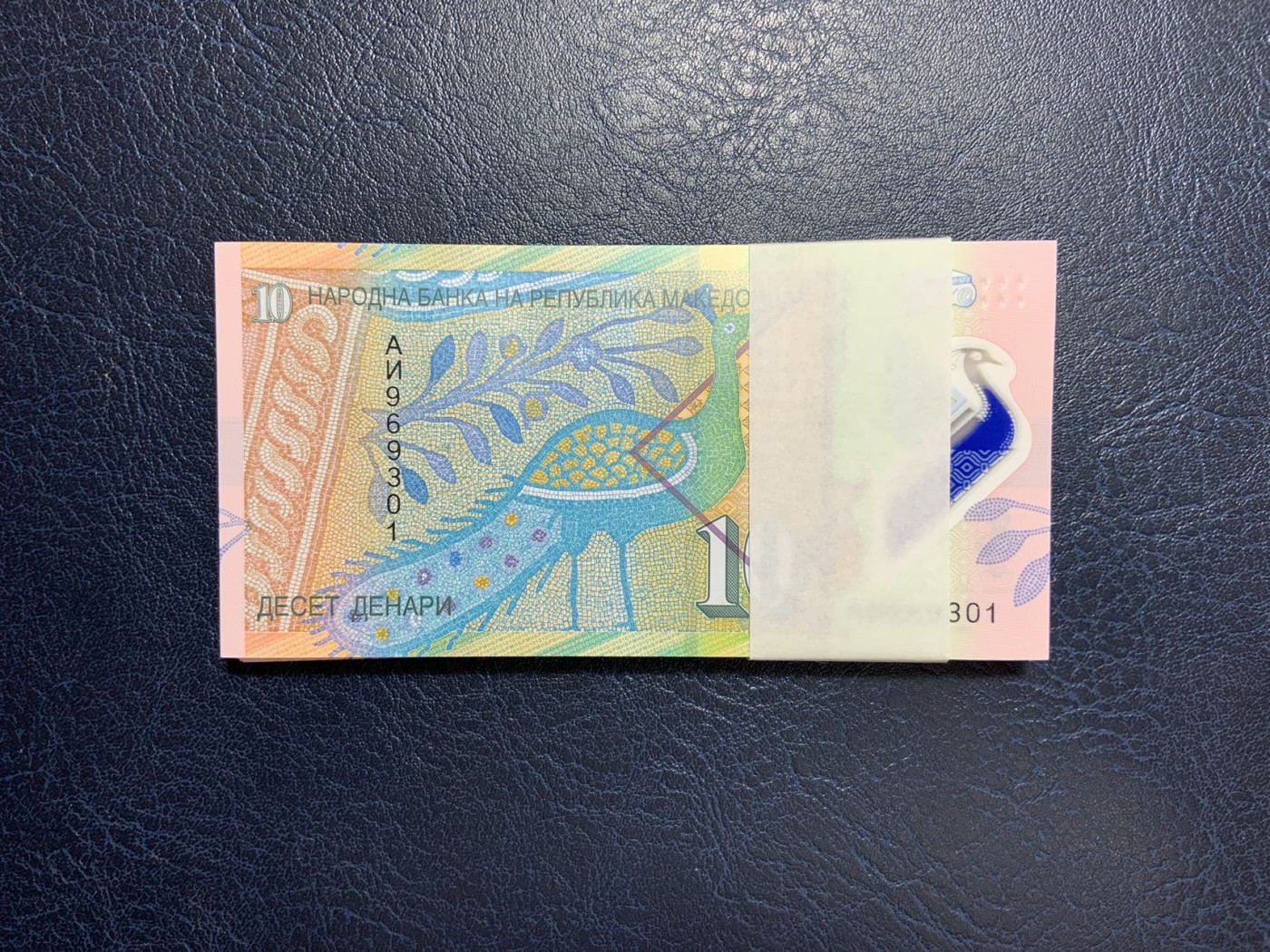 收藏联盟Quantum Auction 第283期拍卖  马其顿共和国2018年10第纳尔一整刀百联 品相全新UNC 塑料钞