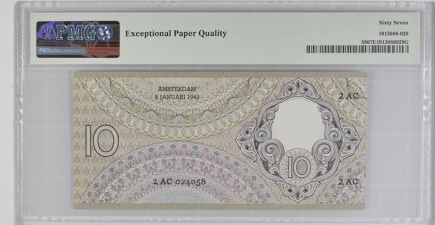 收藏联盟Quantum Auction 第284期拍卖  荷兰1943-44年10盾 PMG67 伦勃朗名画《丝绸商会的理事》