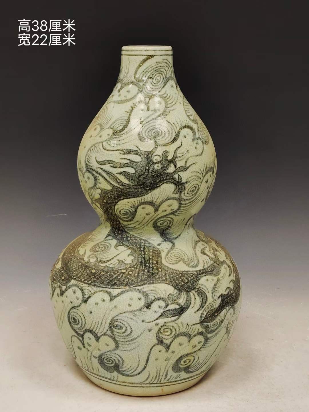 旧藏青花龙纹葫芦瓶 旧藏青花龙纹葫芦瓶