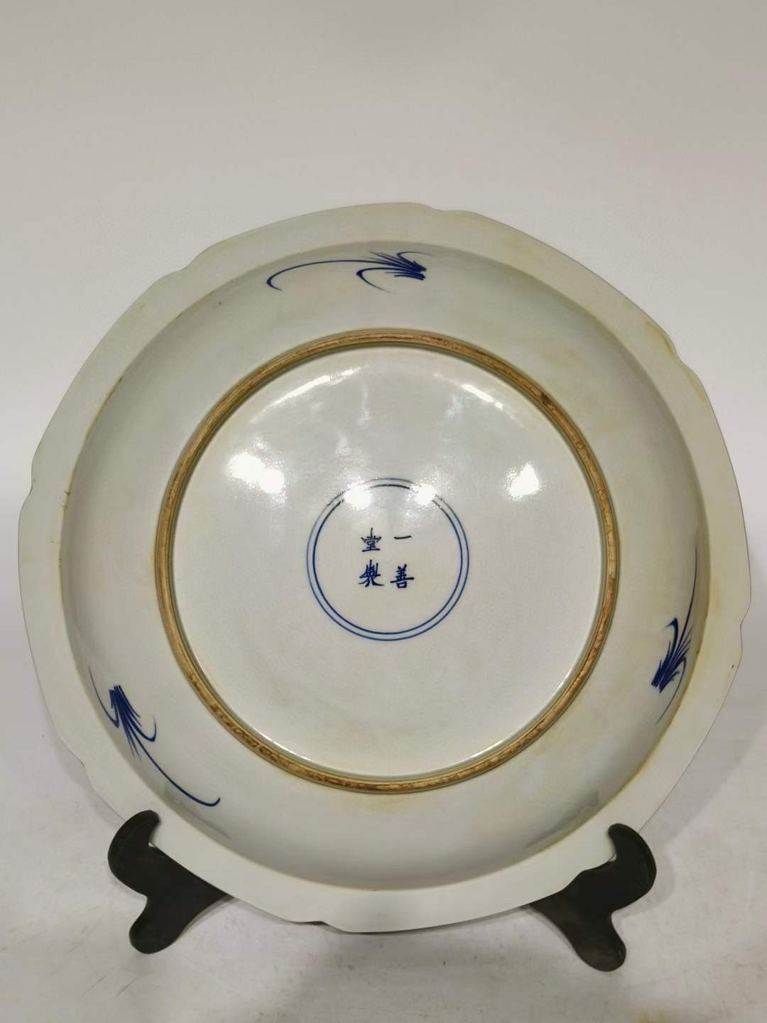 美品·款识“一善堂制”精工细作满工青花粉彩历史人物故事纹赏盘