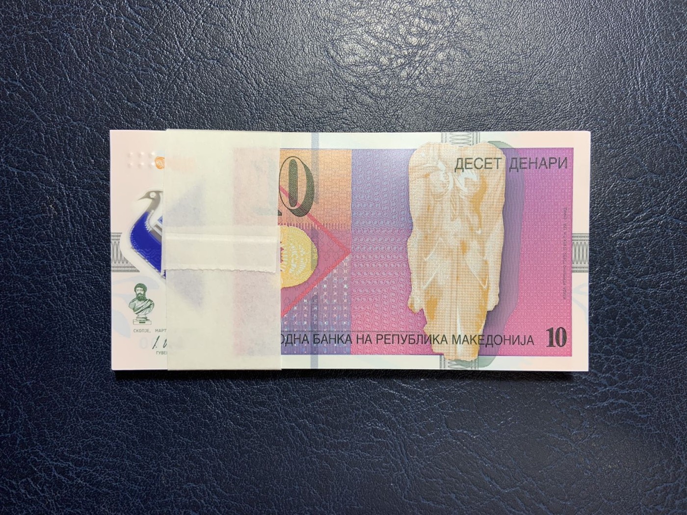 收藏联盟Quantum Auction 第283期拍卖  马其顿共和国2018年10第纳尔一整刀百联 品相全新UNC 塑料钞