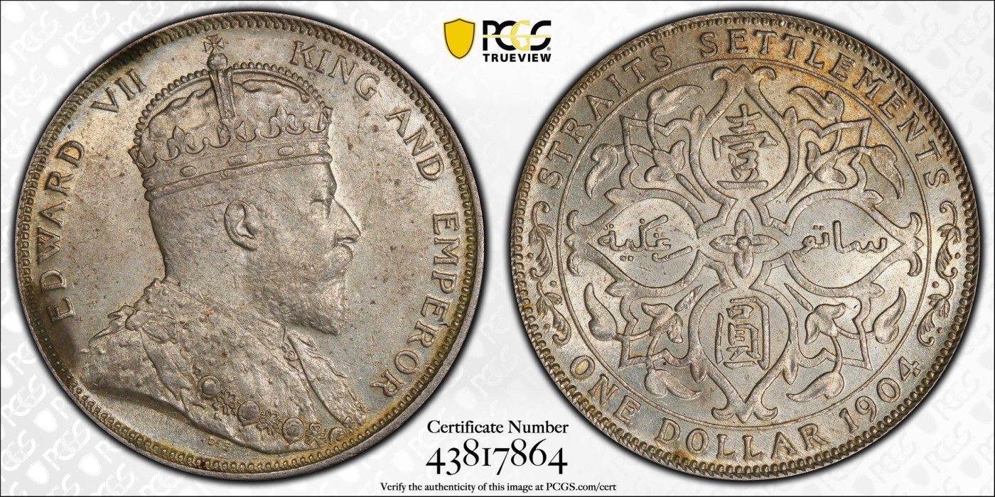 万国钱币拍卖第014期（奢华币宴第一季） PCGS AU58 1904年英属海峡爱德华七世1元大银币 这样的淡五彩和高点完美的表现 实在让人兴奋不已