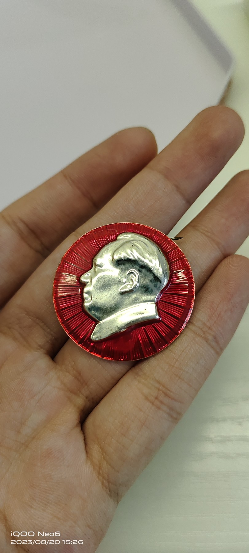 大庆红藏第三场 迎九大