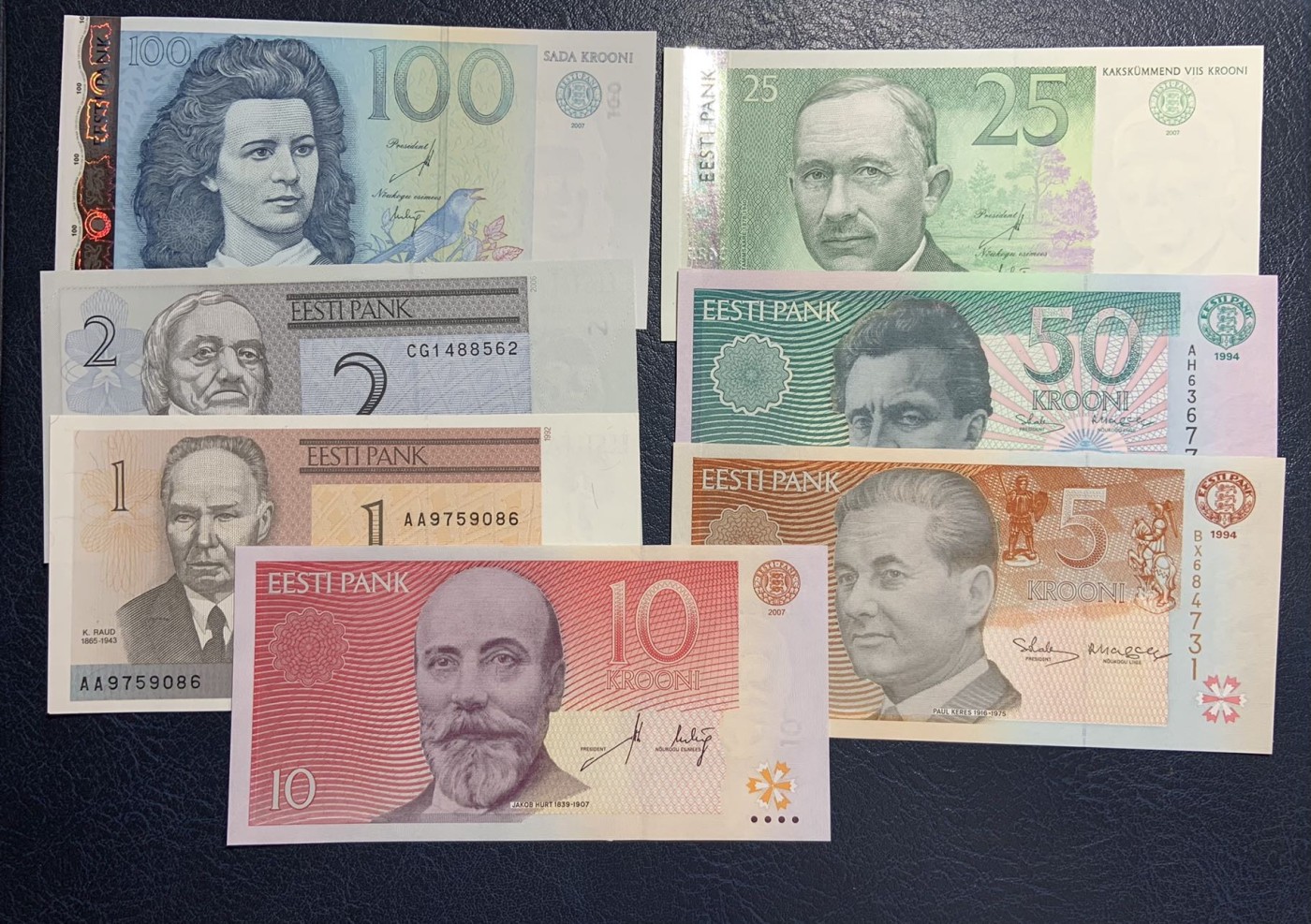 收藏联盟Quantum Auction 第283期拍卖  爱沙尼亚1992-2007年1-100克朗 品相全新UNC