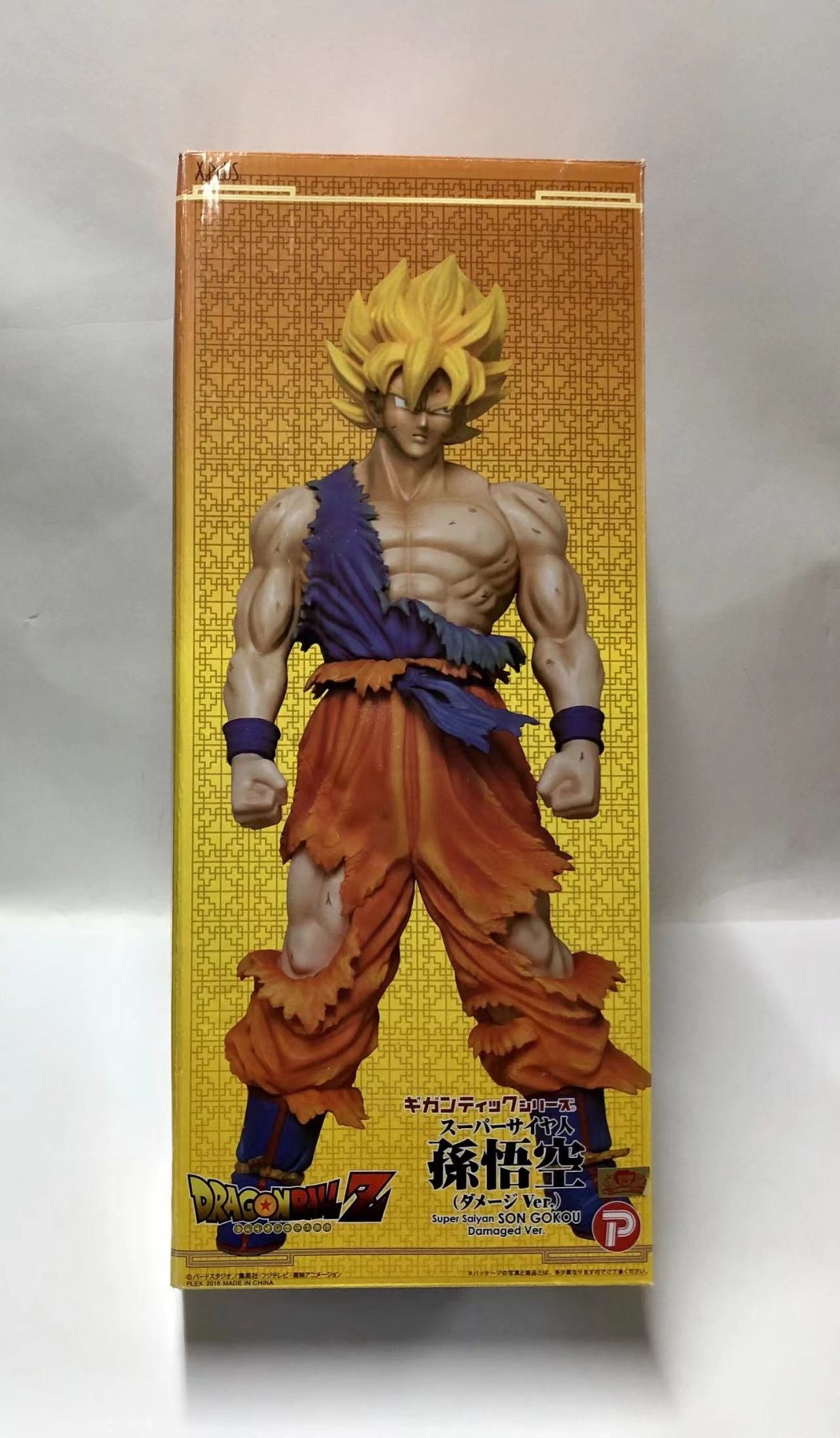 零元拍：七龙珠SMSP漫画色 贝吉塔 大组立手办，超大43厘米，祖国版 ，全新