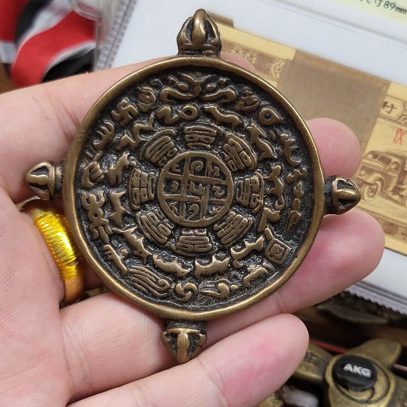 藏传文玩合集 藏传九宫牌 六字真言