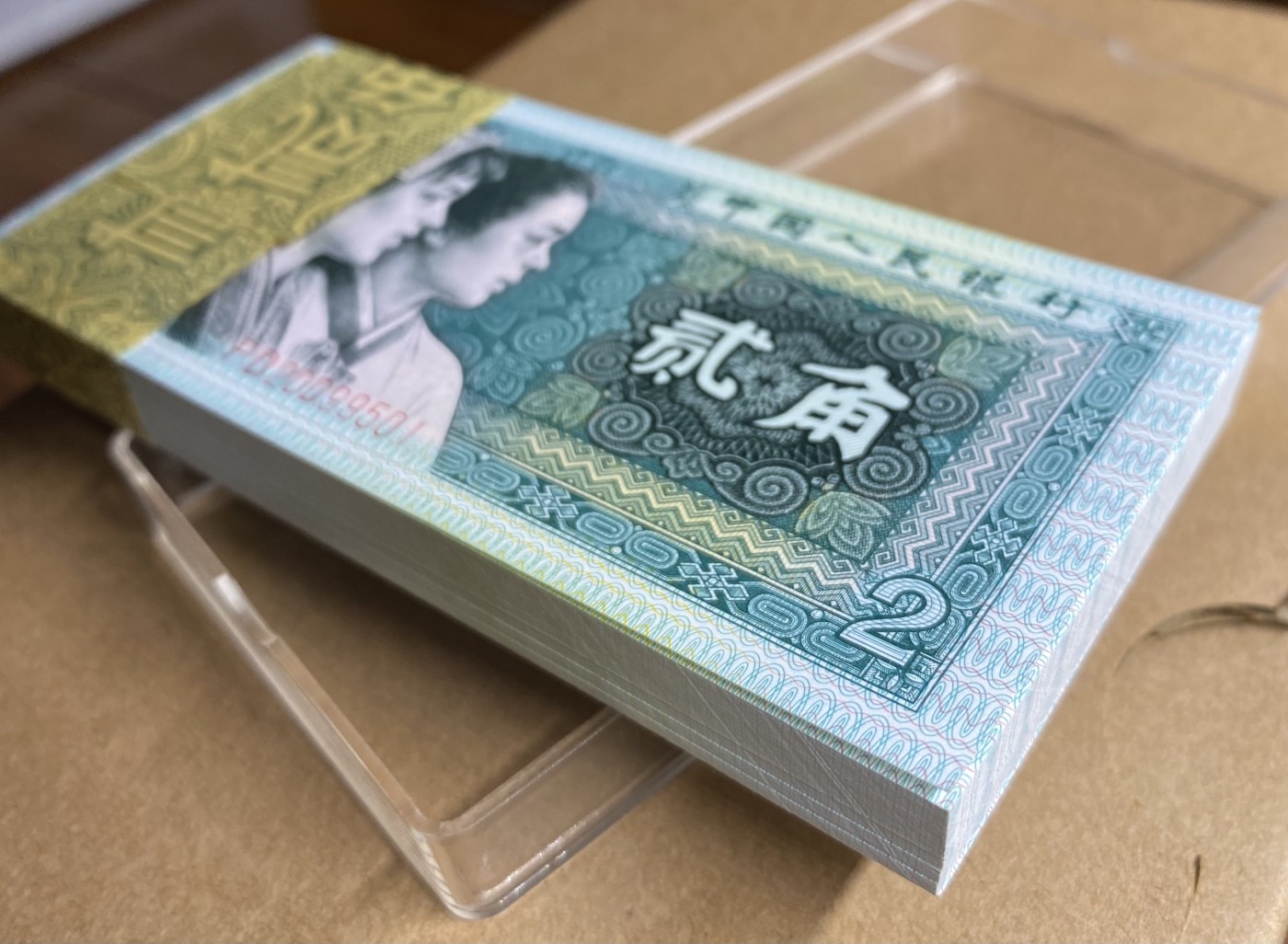 大黄蜂拍卖第78期 8002精制币PD20099501百连，绝品无斑