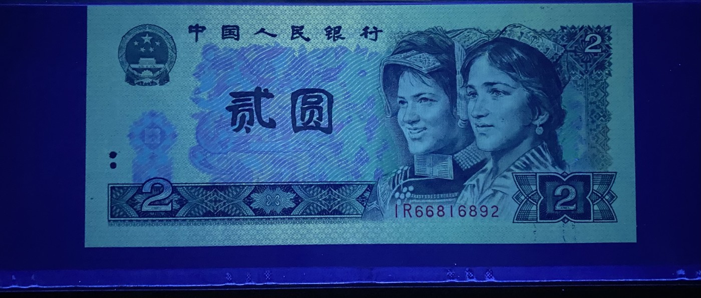 大黄蜂拍卖第78期 802绿钻全程无3457，IR66816892，67分