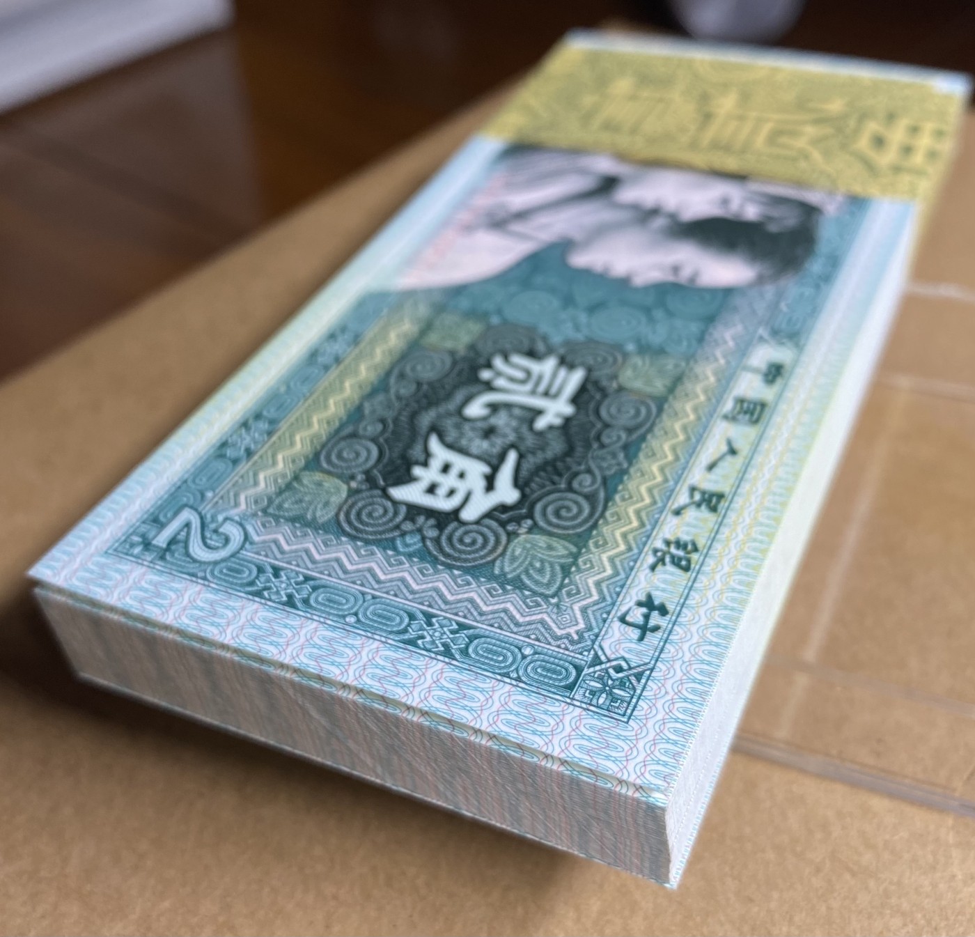 大黄蜂拍卖第78期 8002精制币PD20099501百连，绝品无斑