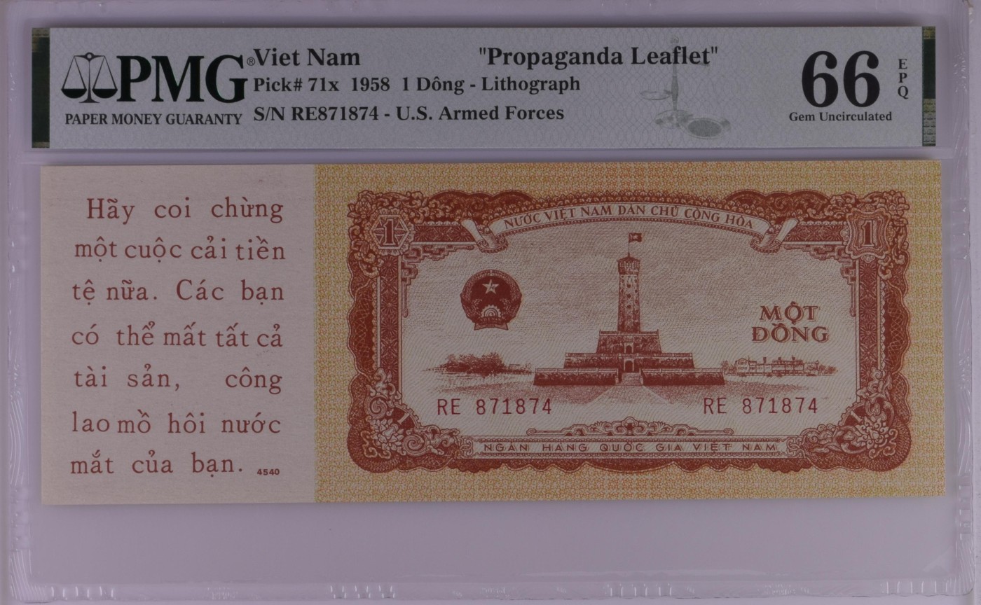 收藏联盟Quantum Auction 第284期拍卖  越南1958年1盾劝降券 PMG66 高分稀少 