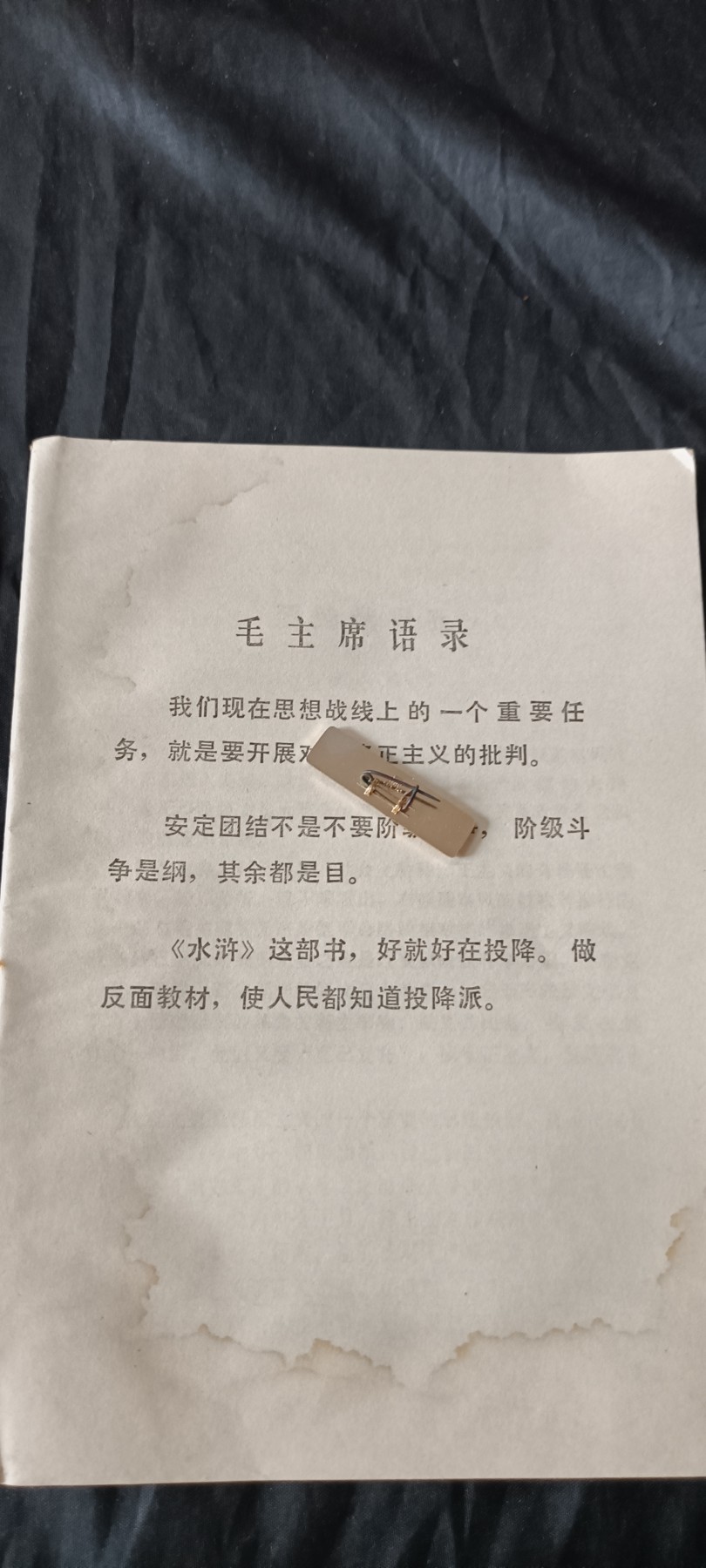 全场0起0押金！ 55个拍品随便拍 反恐精英