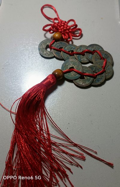 评级钱币铜钱 - 北宋十帝钱挂饰寓意十全十美