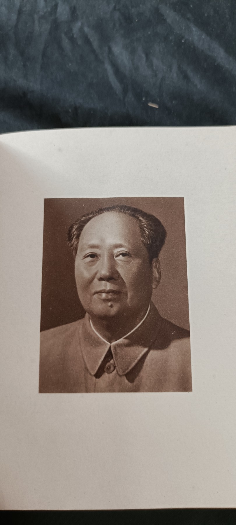 全场0起0押金！ 55个拍品随便拍 毛最著名的五篇哲学著作，好品