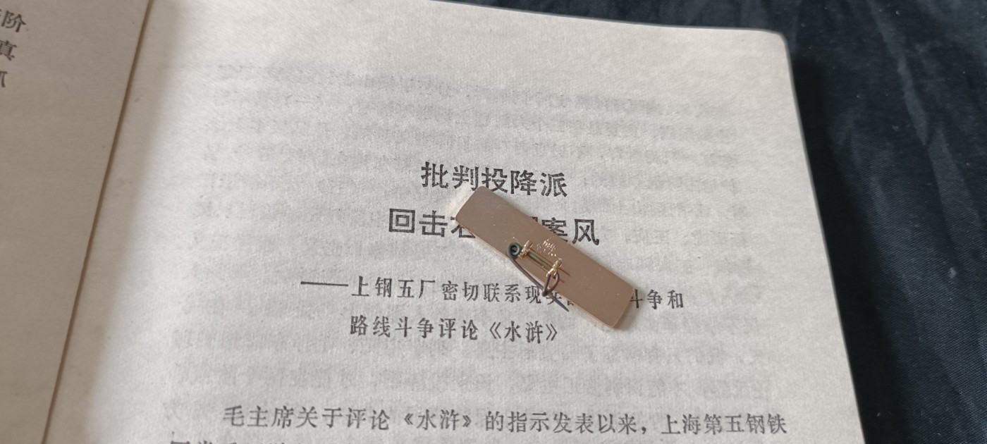 全场0起0押金！ 55个拍品随便拍 反恐精英