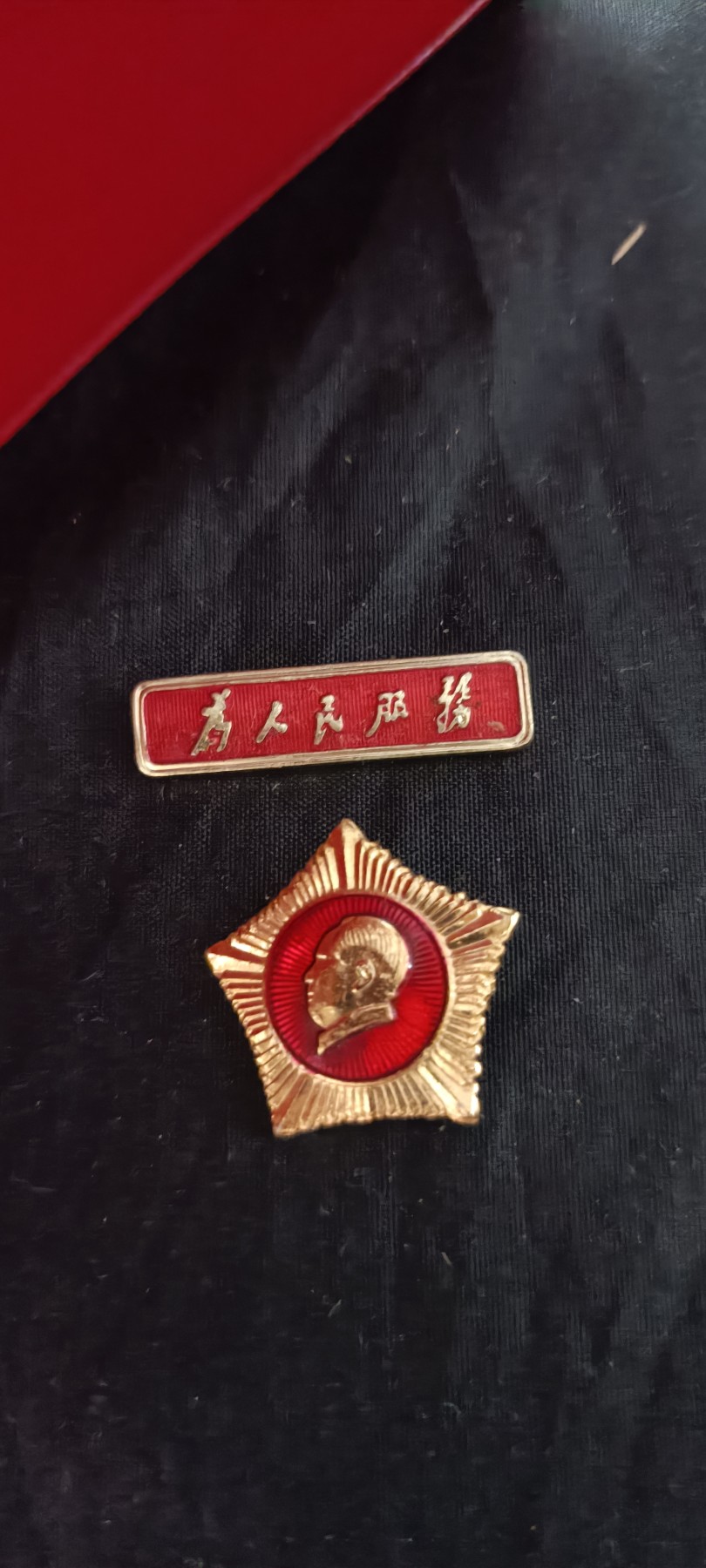 全场0起0押金！ 55个拍品随便拍 65式军星，迷你版